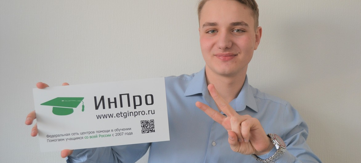 Master-klass EGE matematika 1